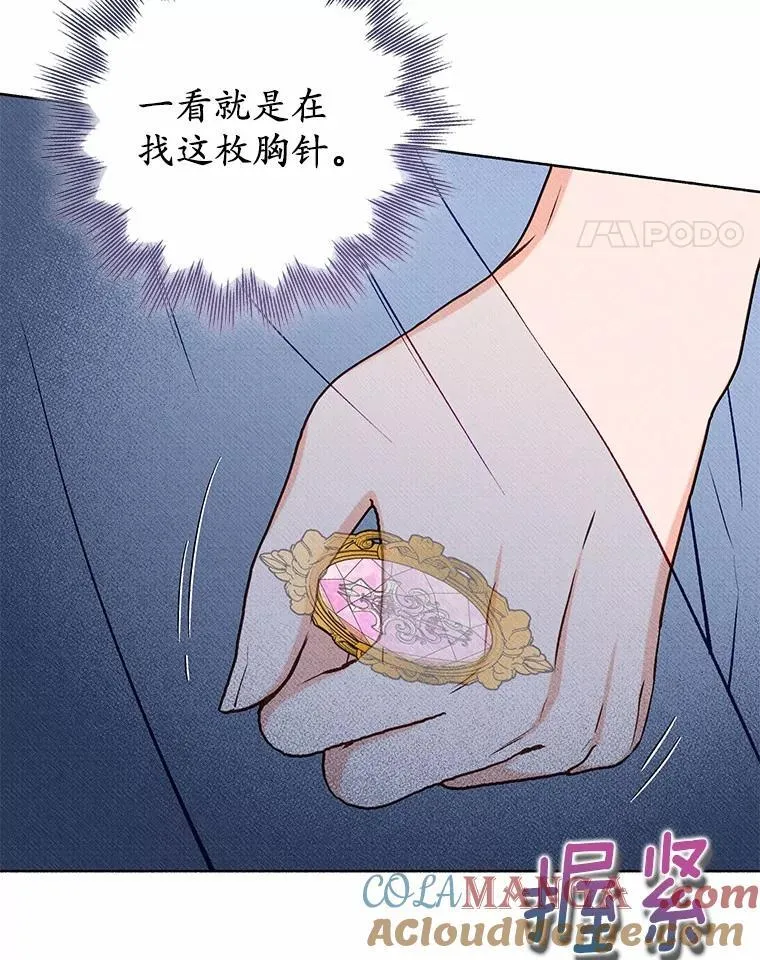 第252页