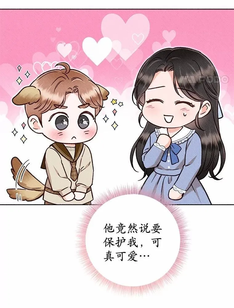第282页