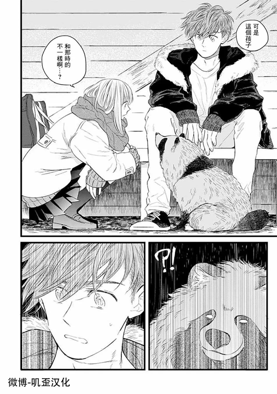 第45页