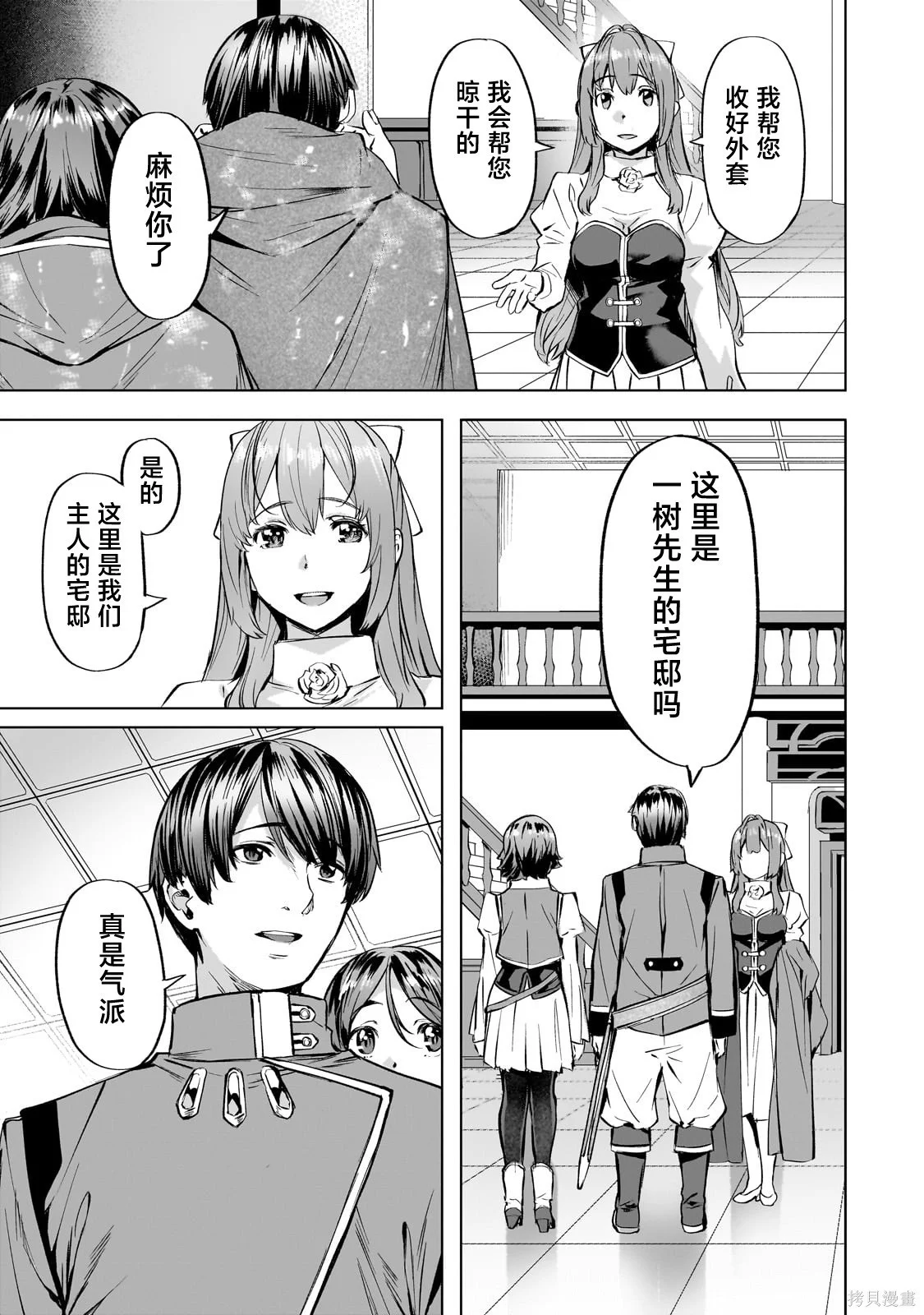 第0页