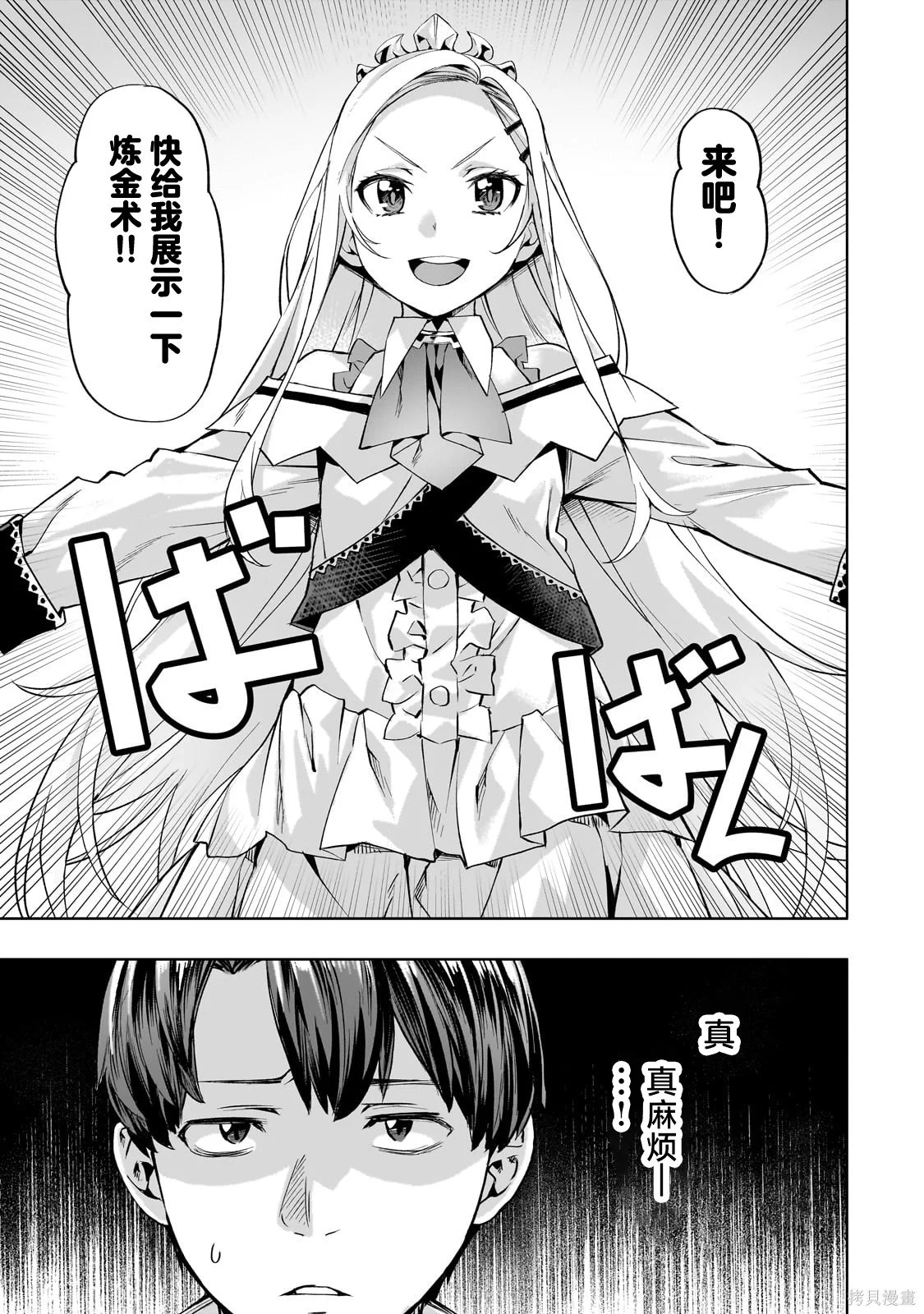 第0页