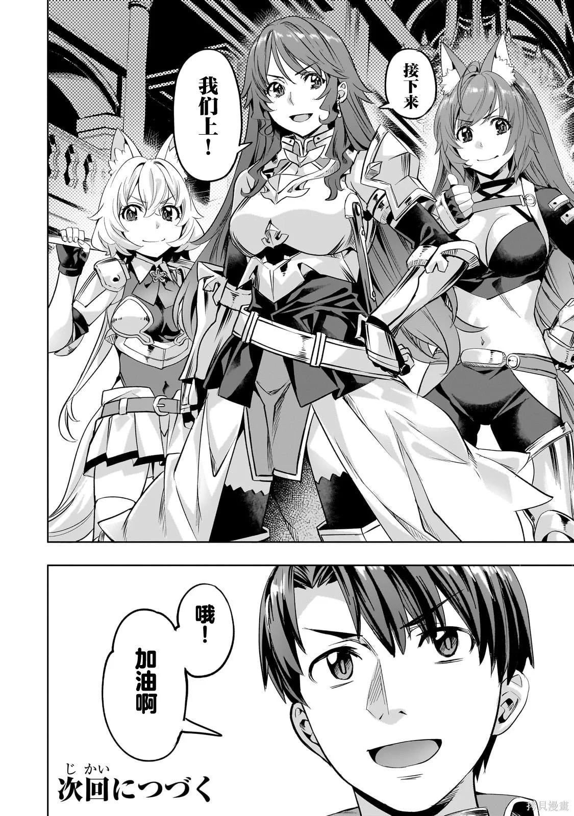 第63页