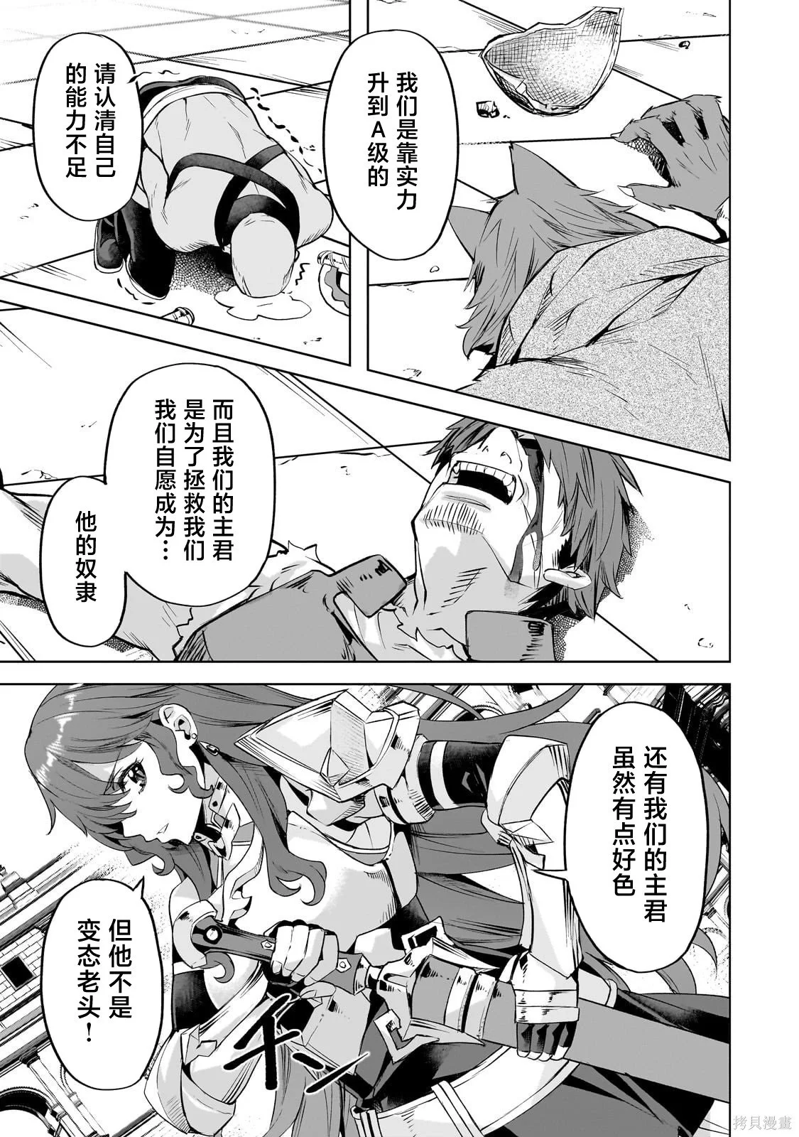 第0页