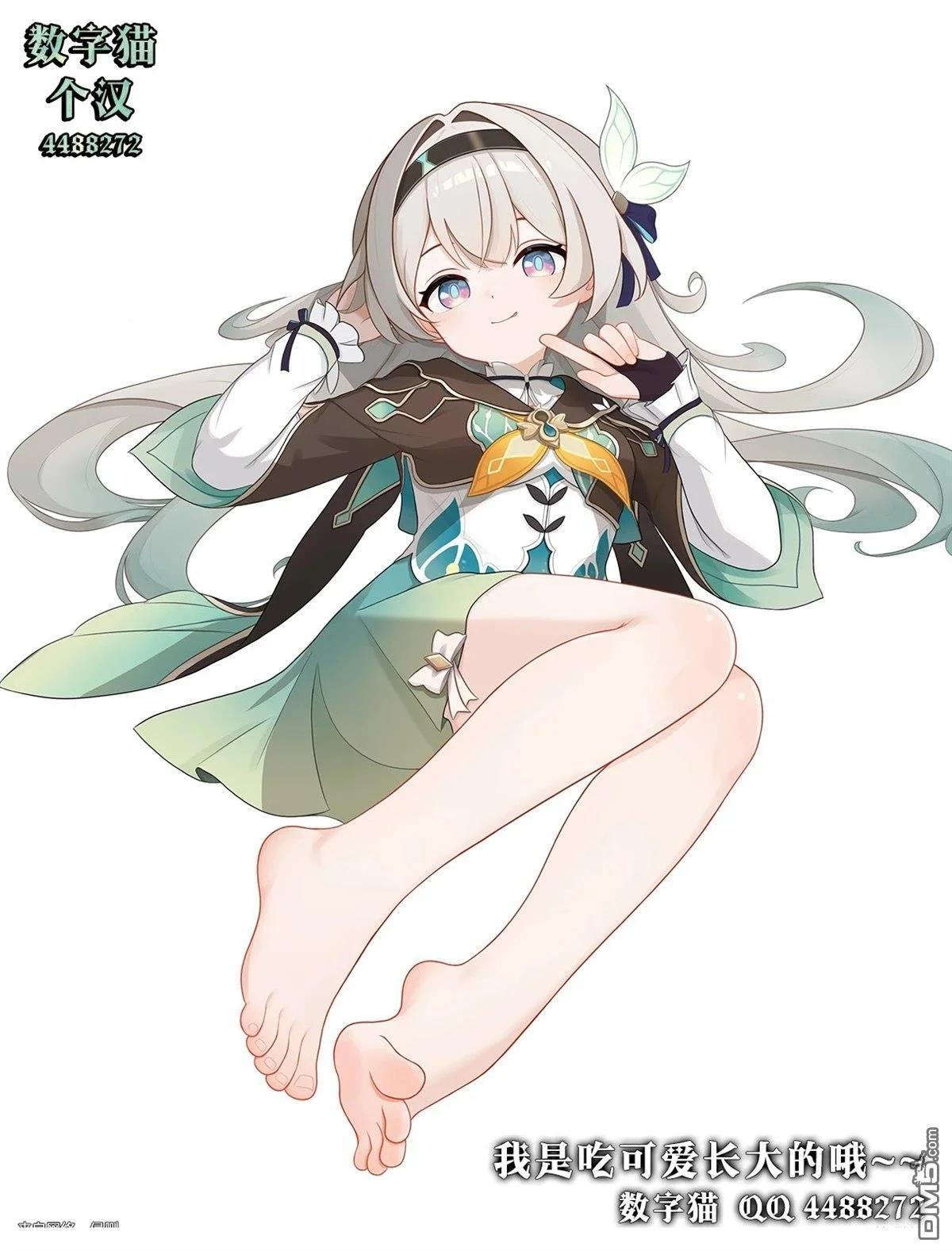 第63页