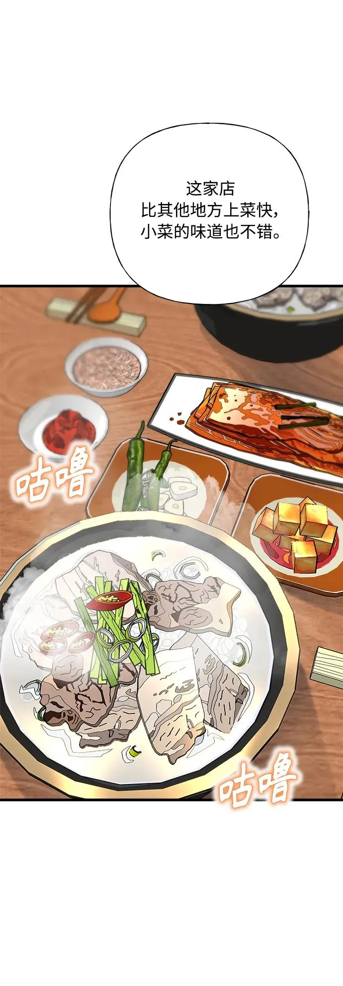 第282页