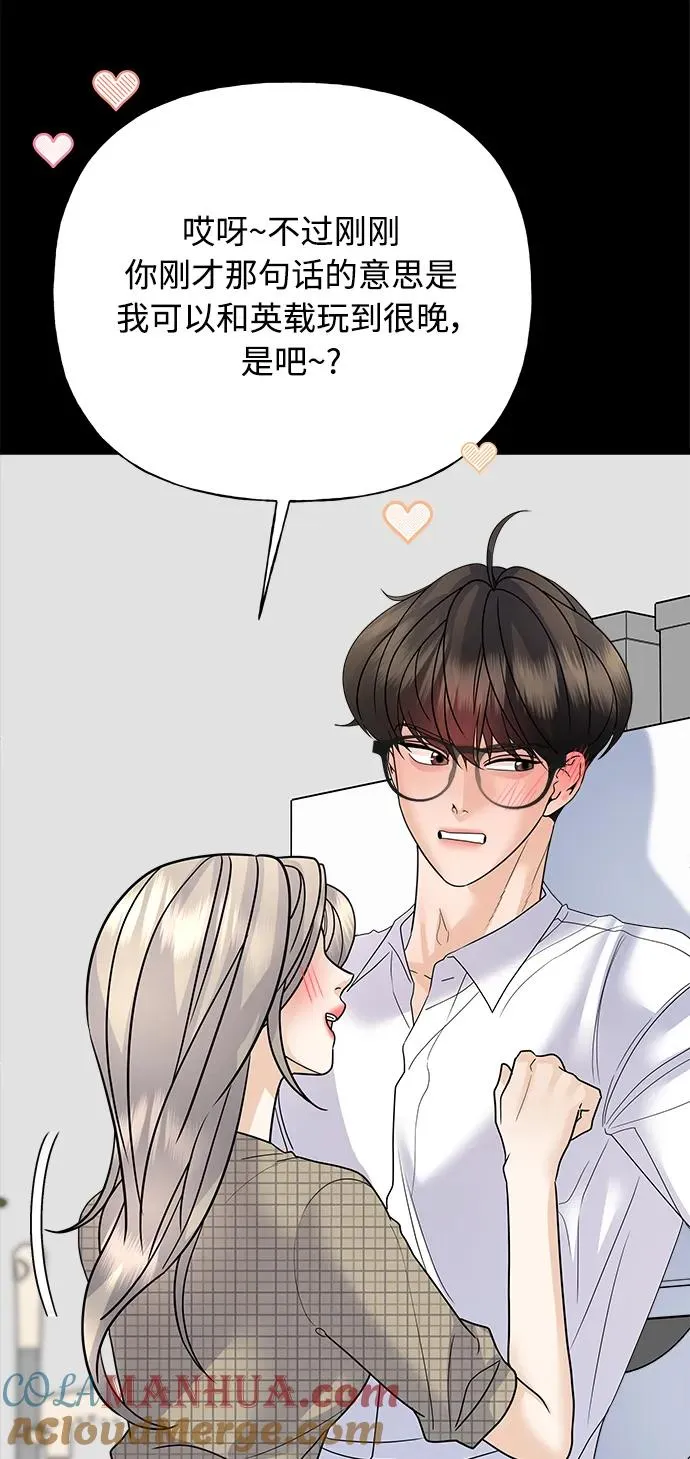 第240页