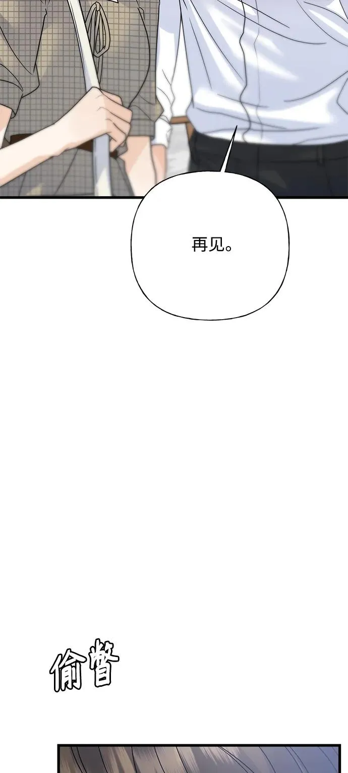 第258页