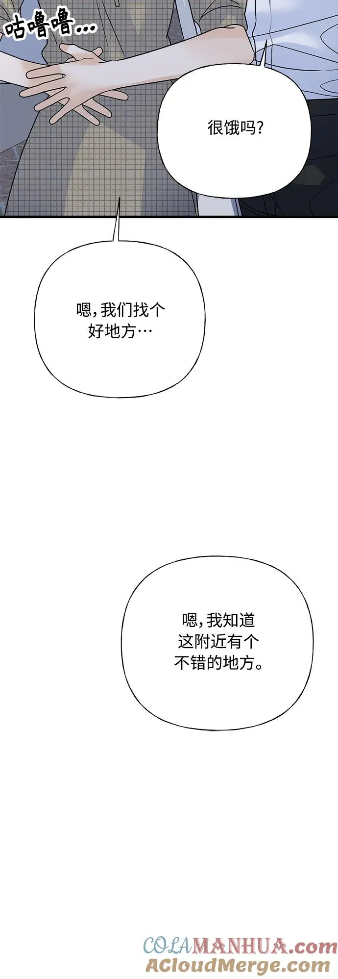第276页