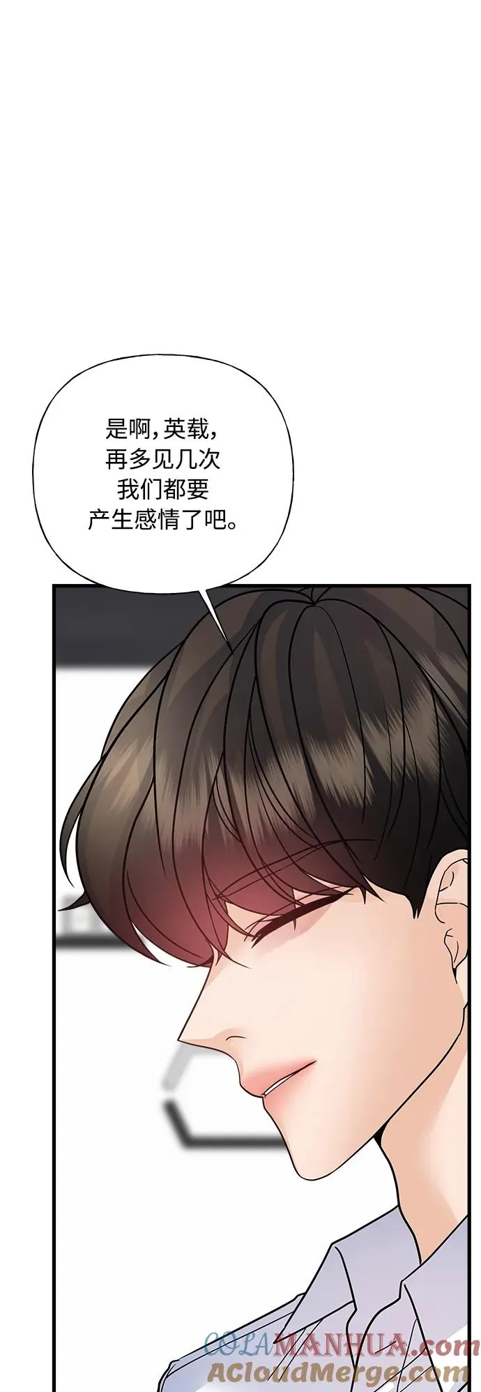 第216页