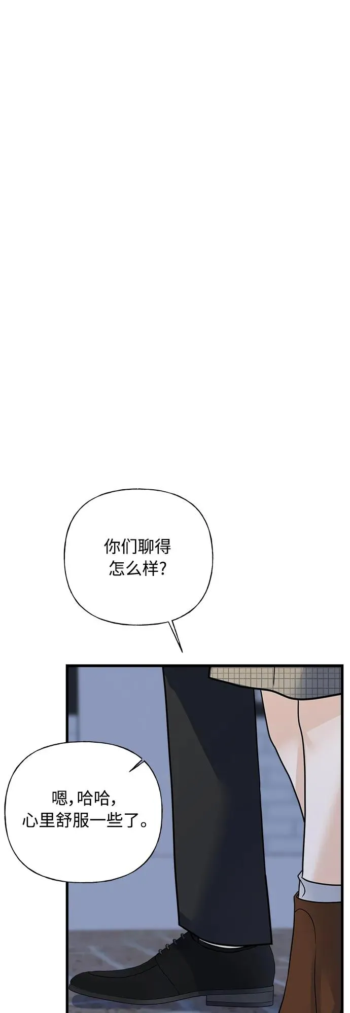 第267页
