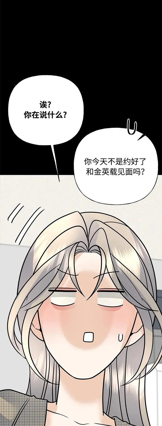 第231页