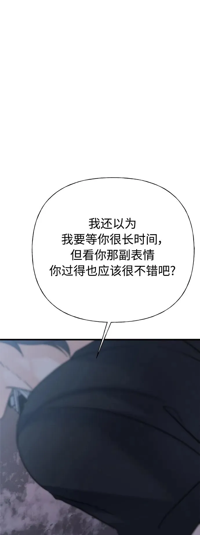 第330页