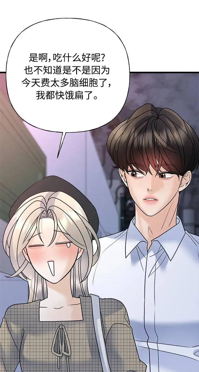 第273页