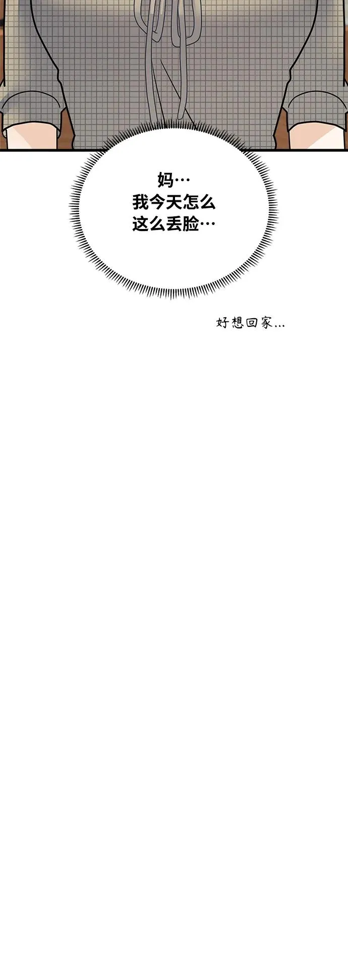 第318页