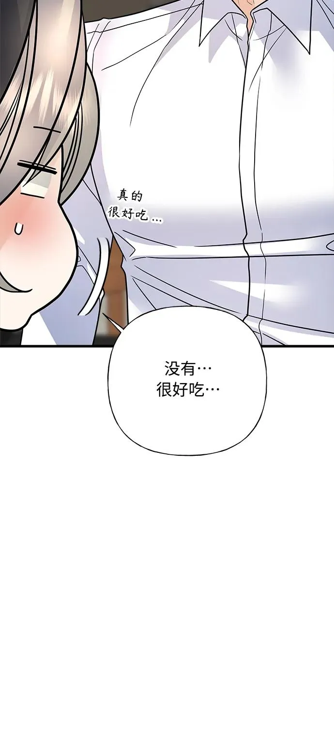 第297页