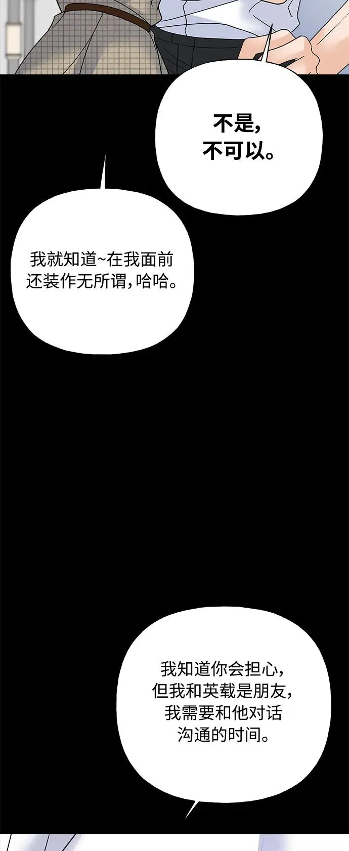 第243页