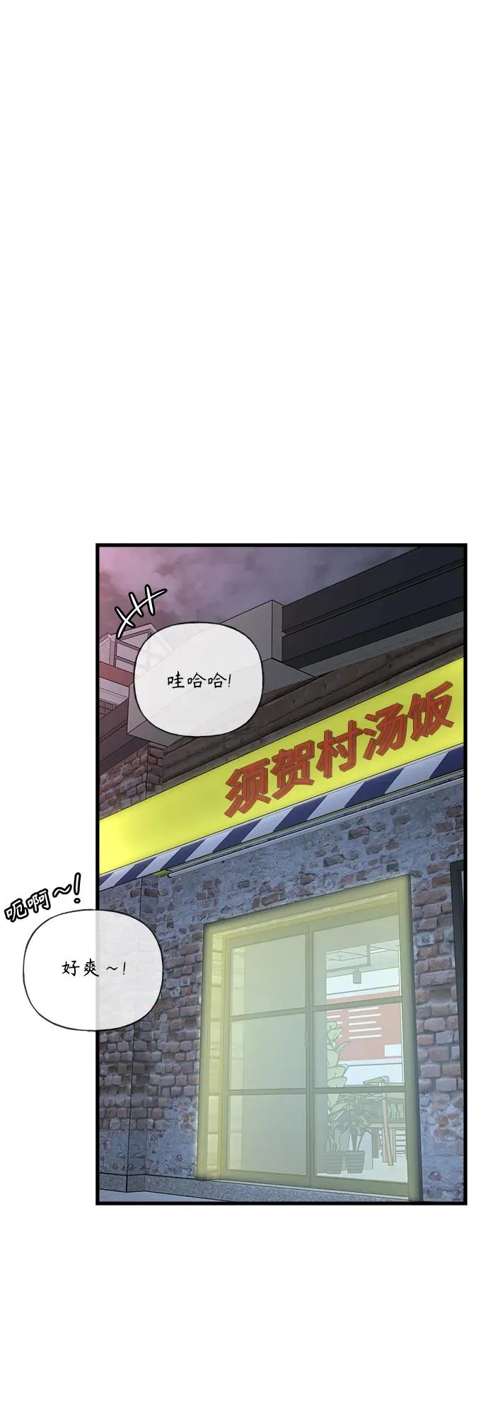 第279页