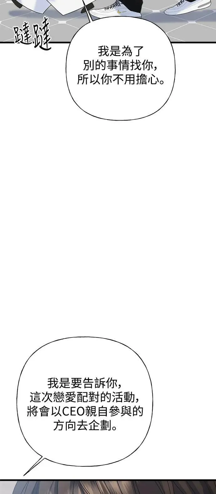 第321页