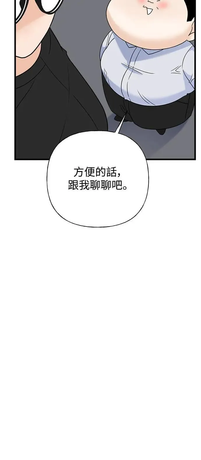 第315页