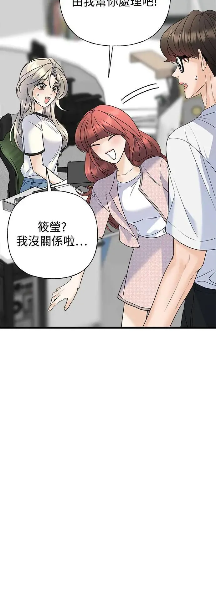 第183页