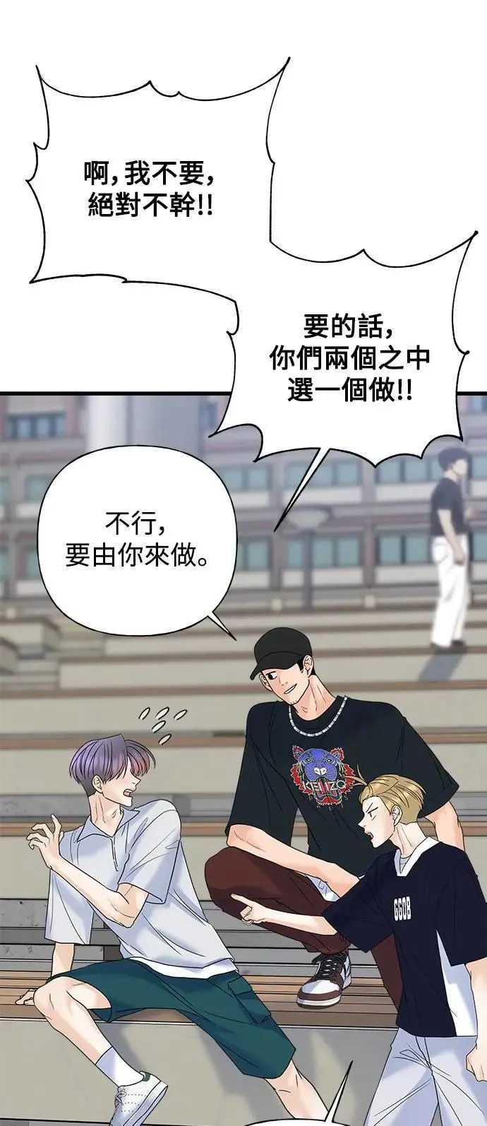 第291页