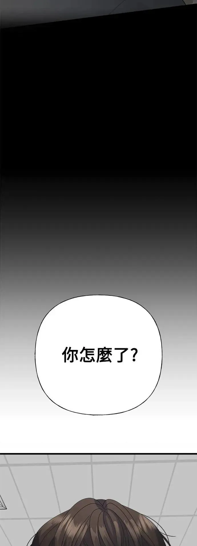 第348页