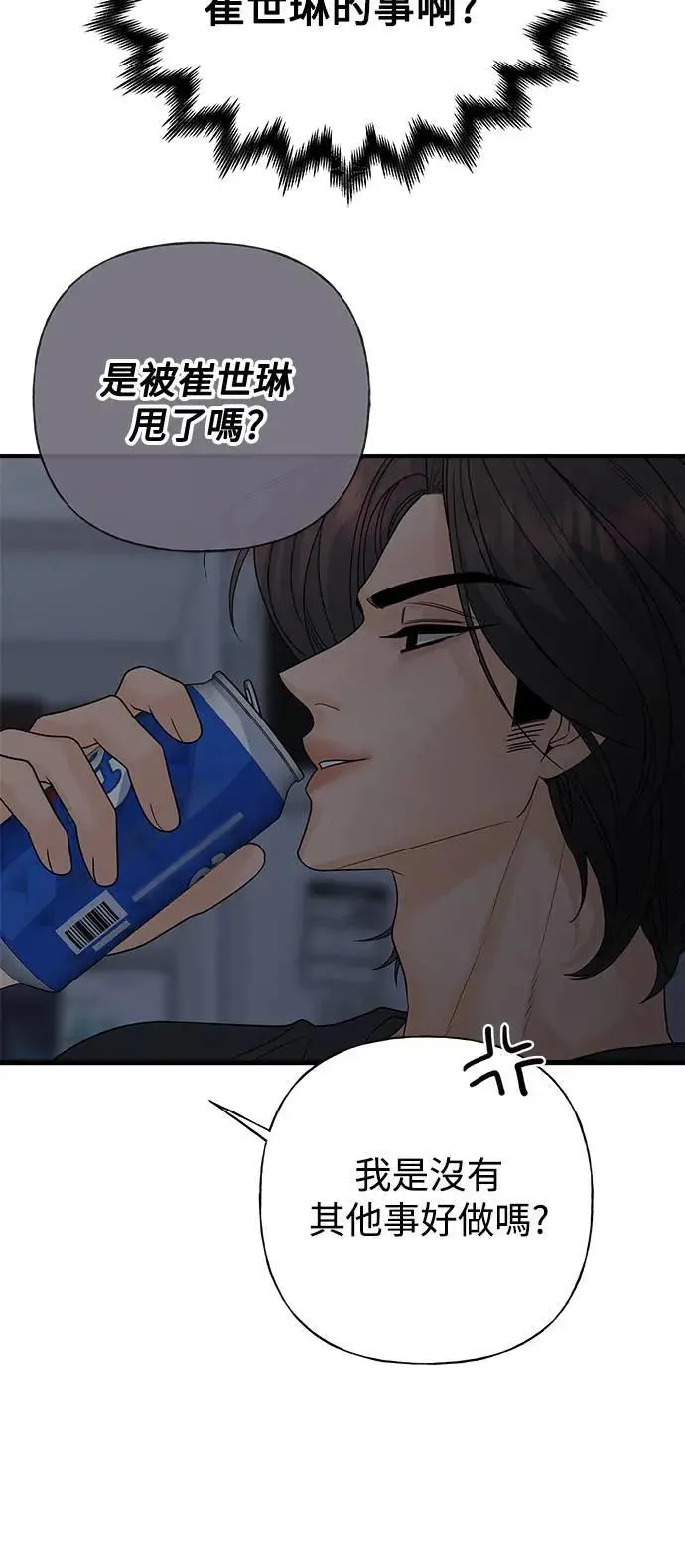 第225页
