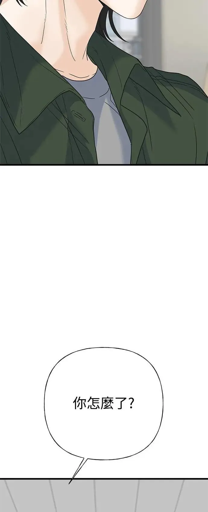 第357页