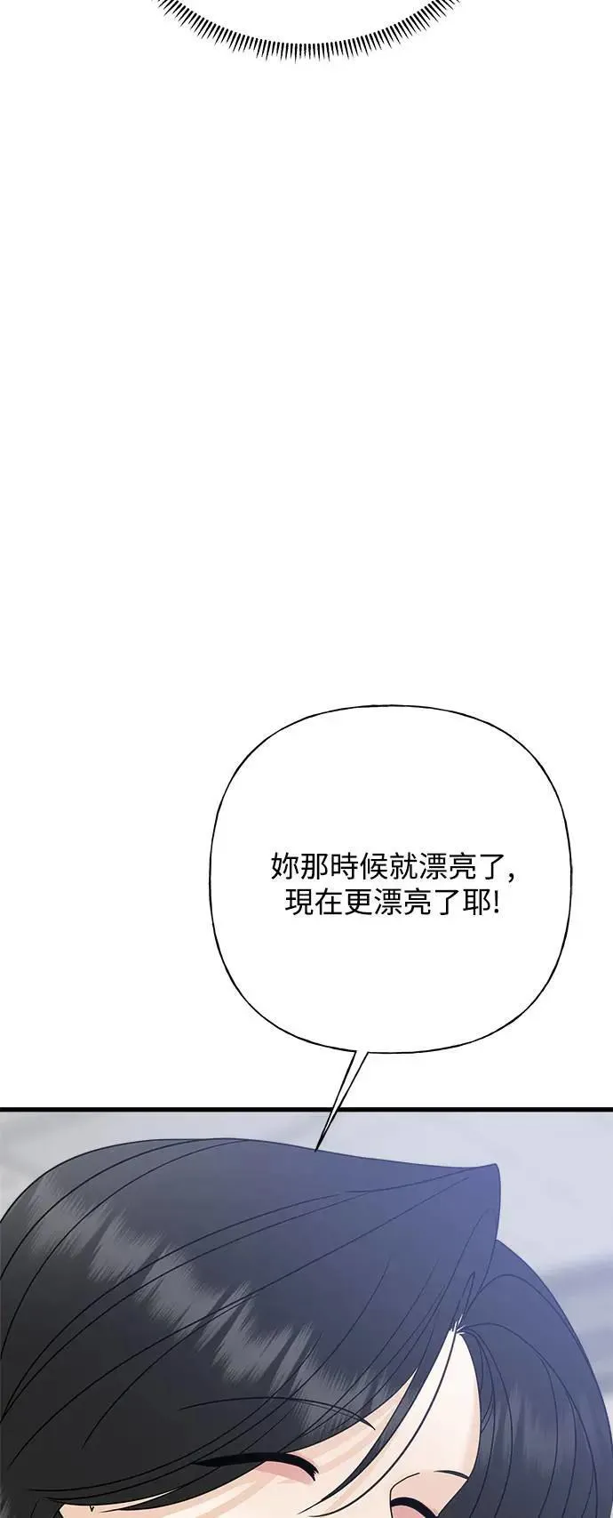 第294页