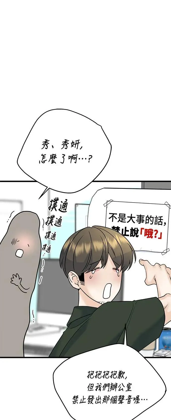 第198页