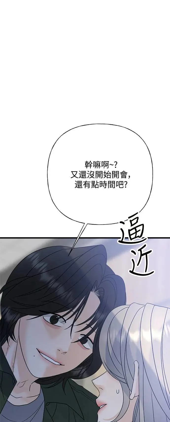 第303页
