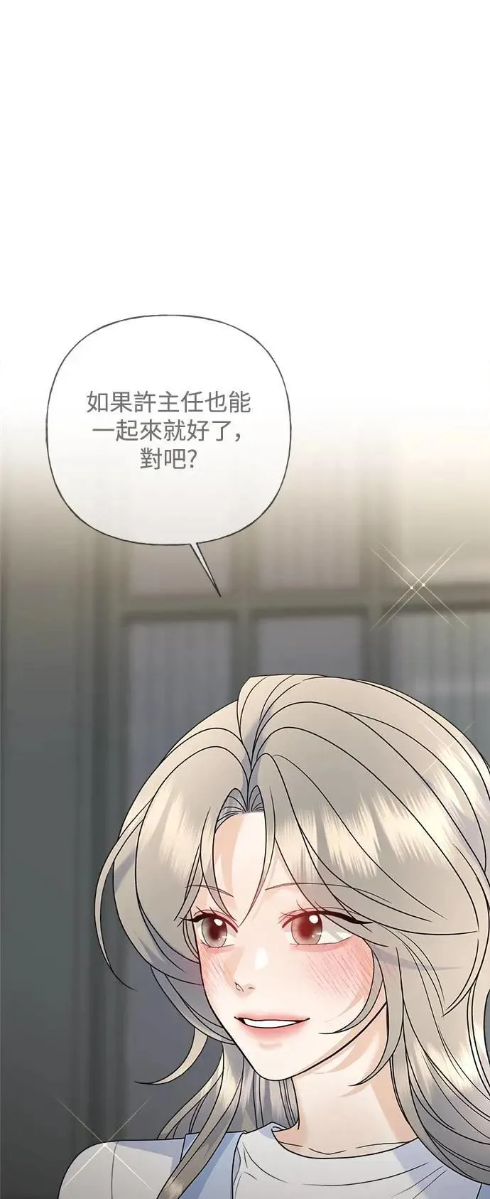 第246页
