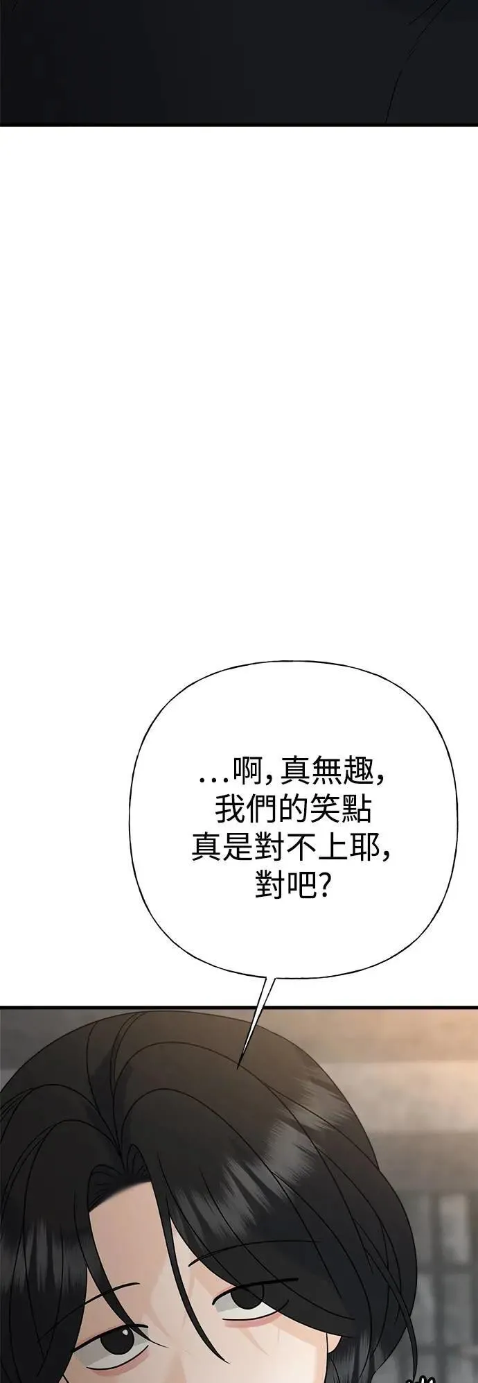 第306页