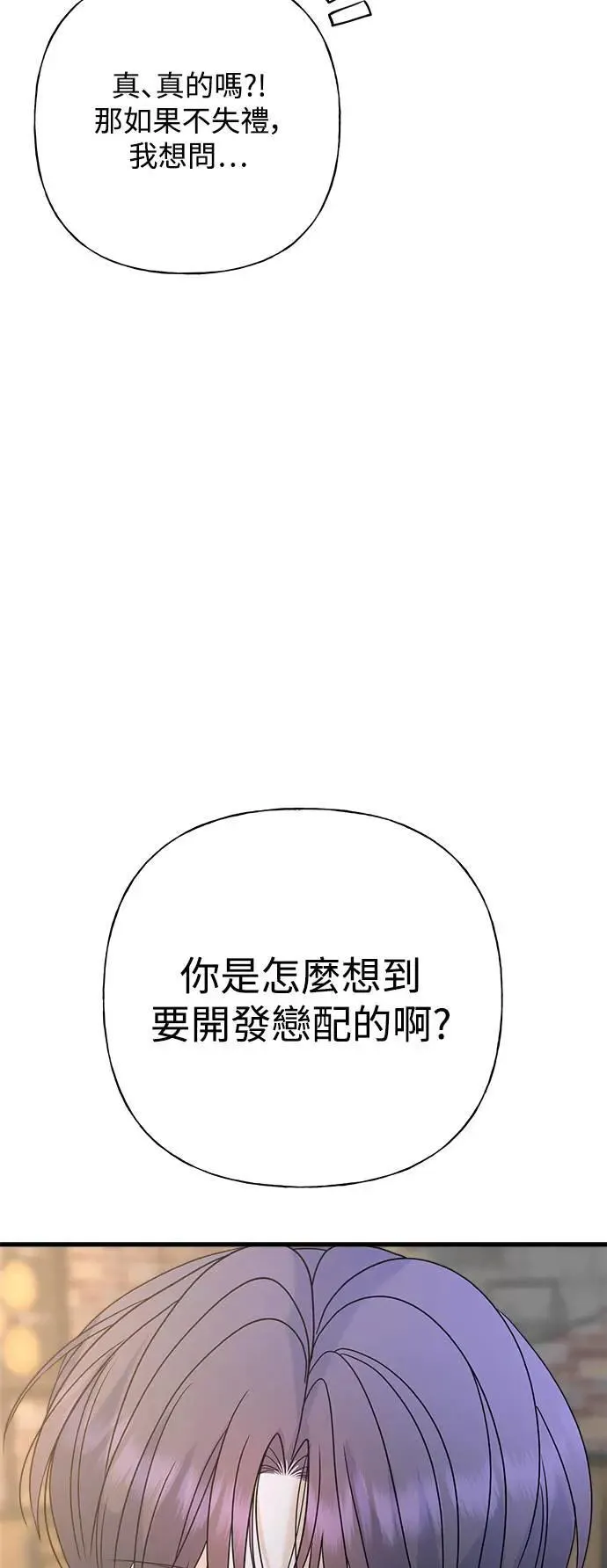 第237页