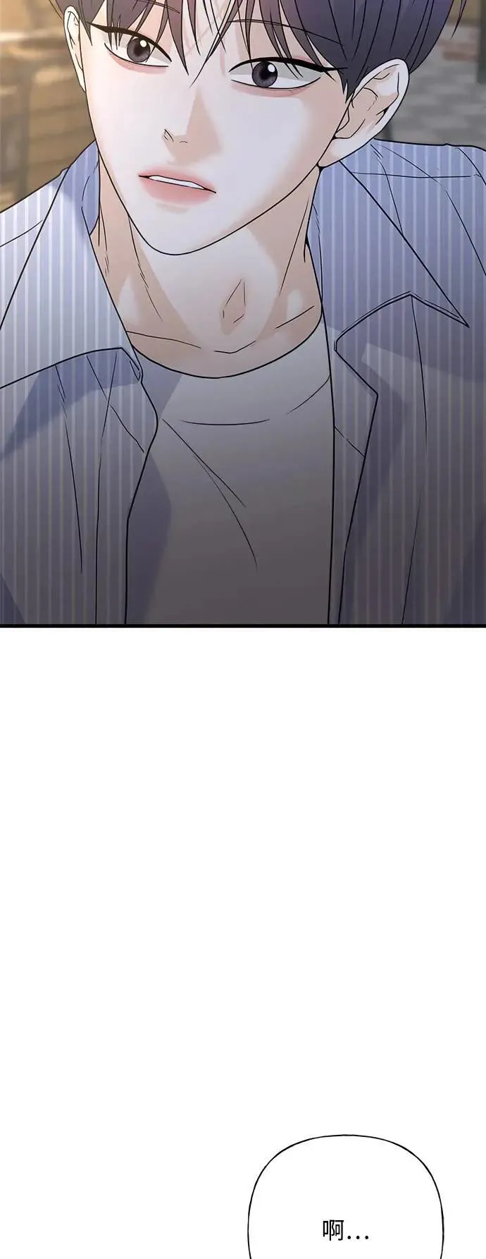第240页
