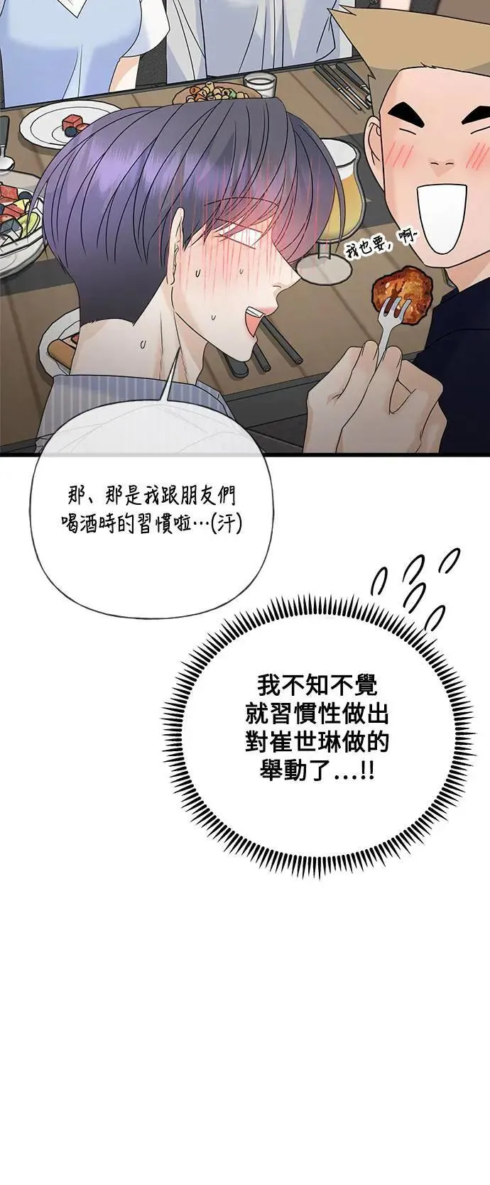 第279页