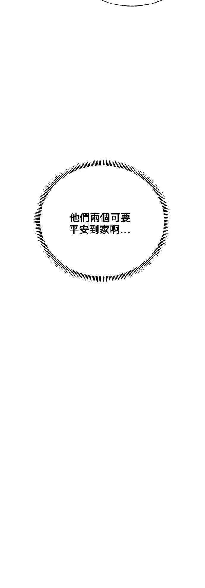 第285页