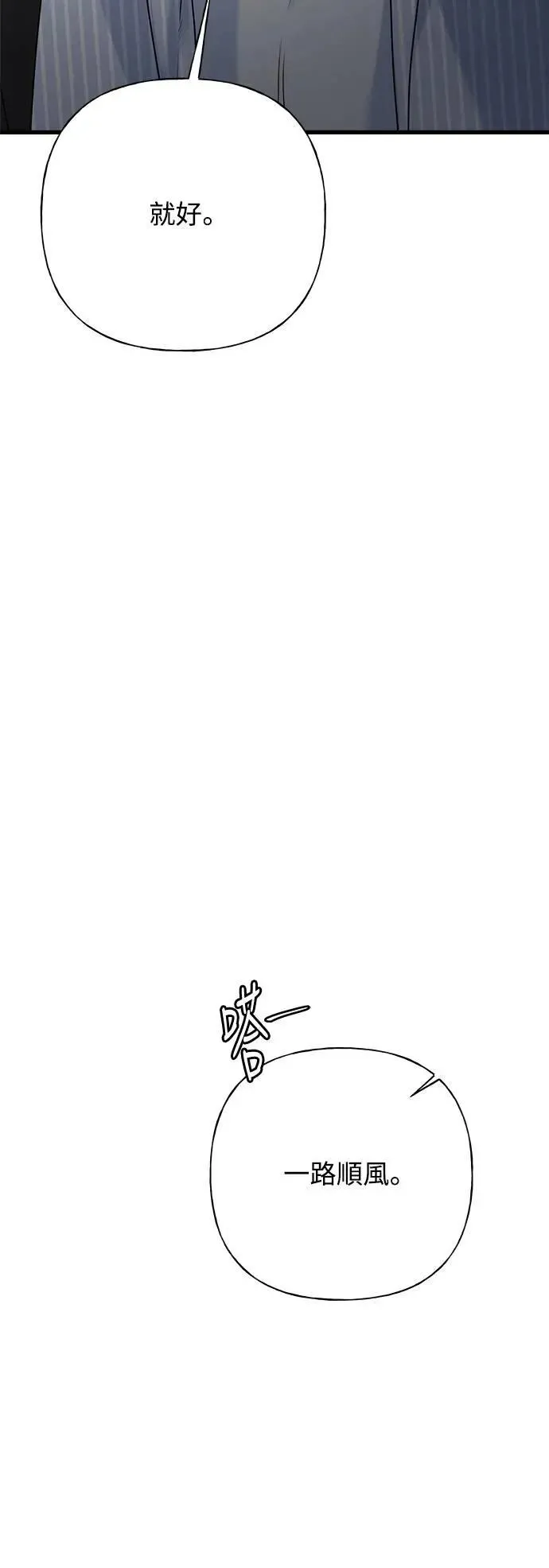 第279页