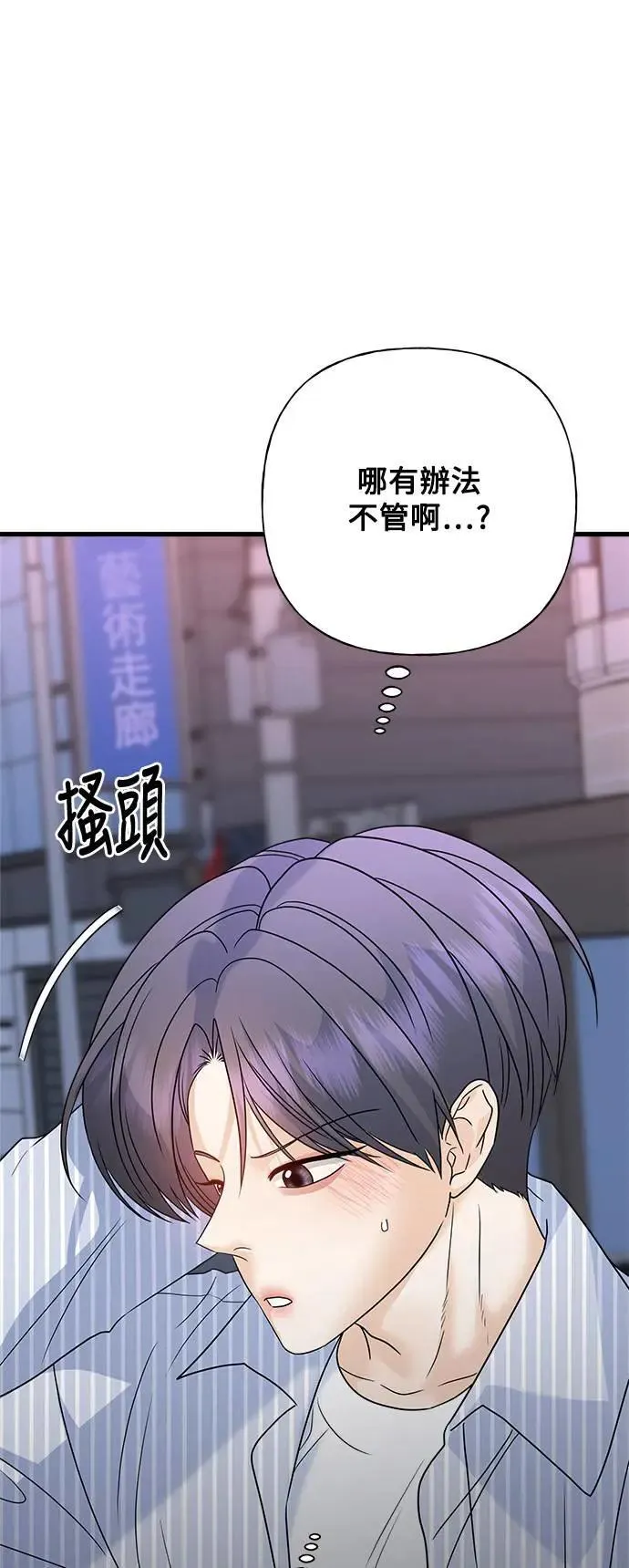 第252页