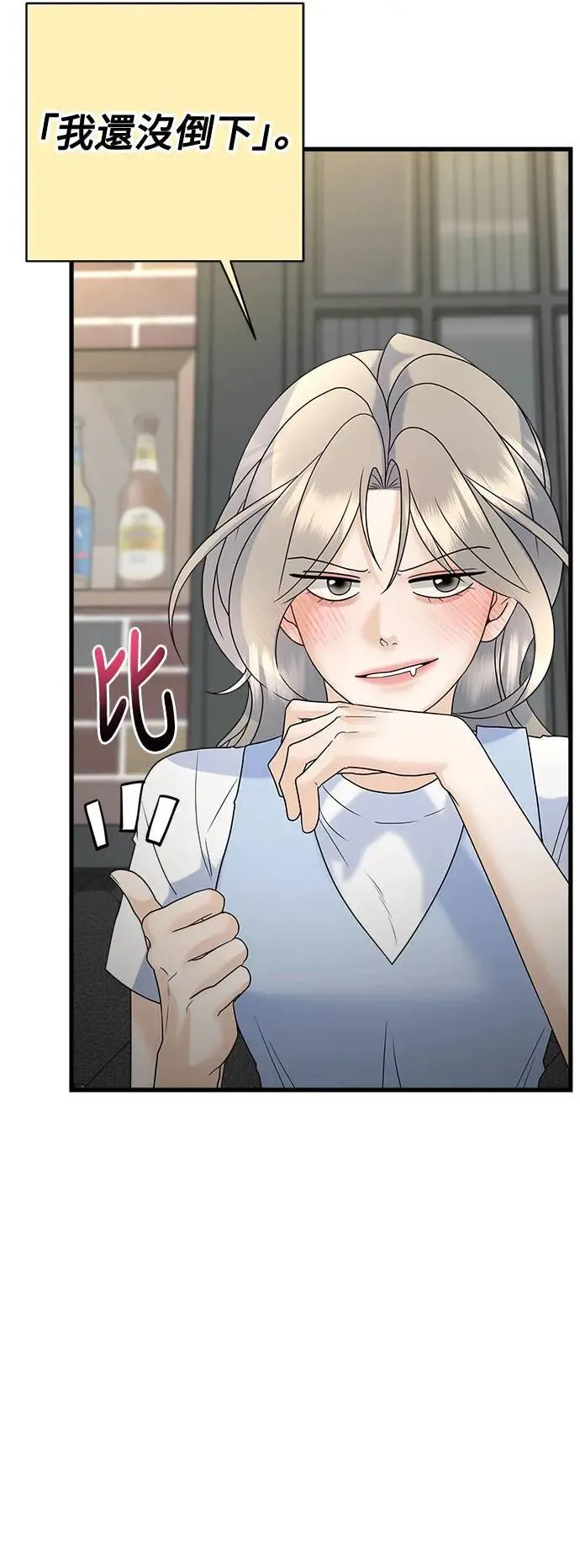 第225页