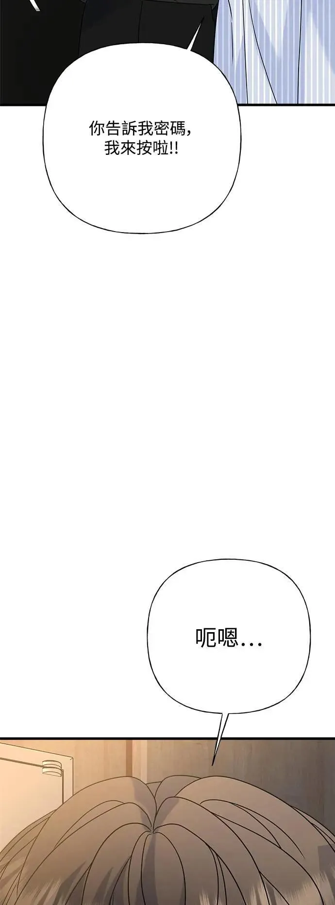 第297页