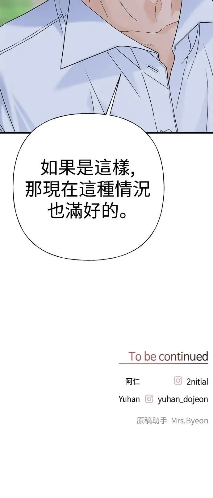 第318页