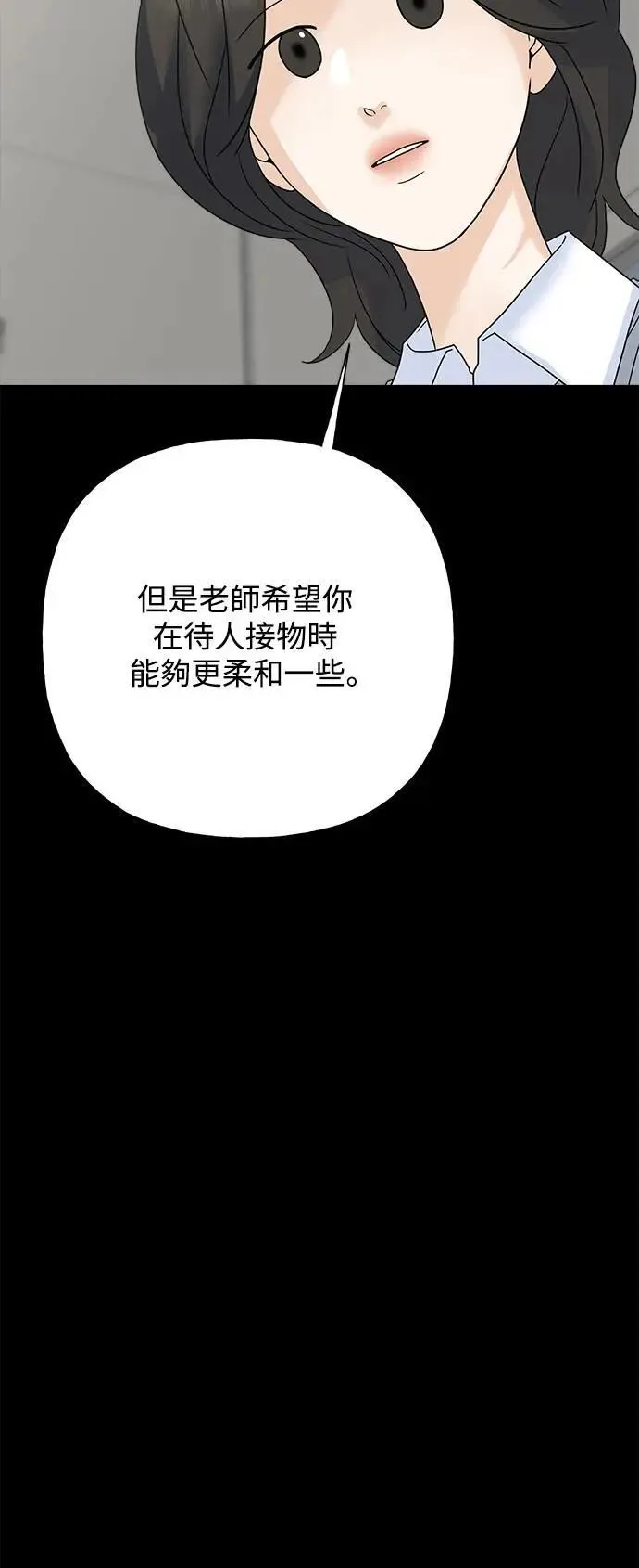 第210页