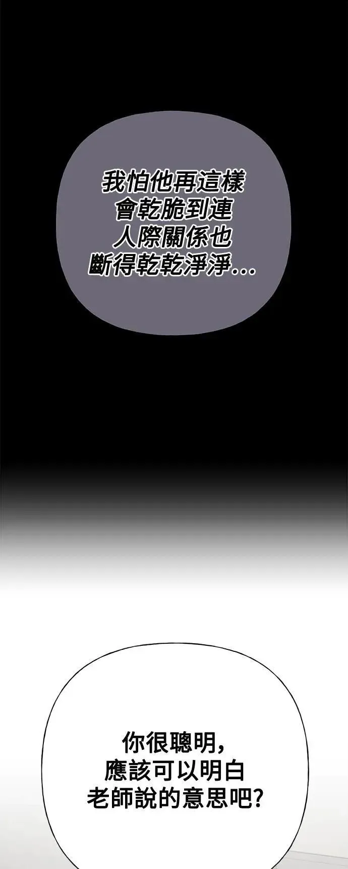 第222页