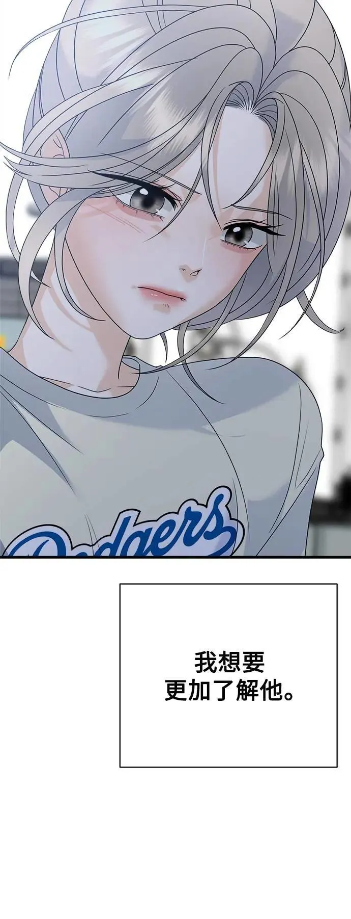 第306页