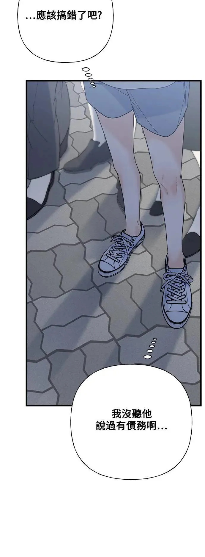 第282页