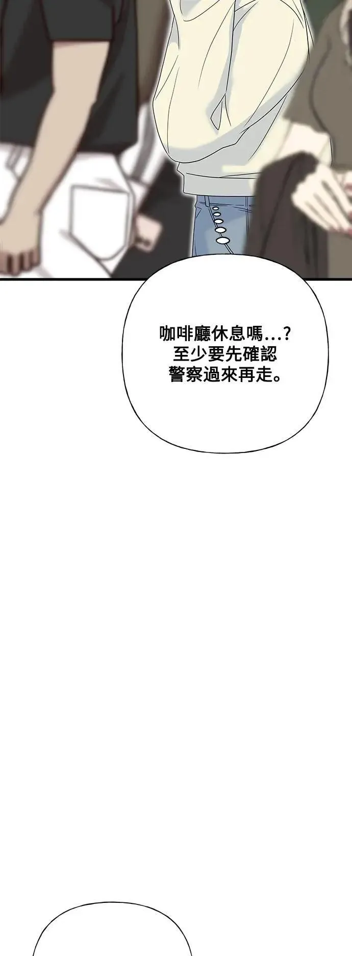 第279页
