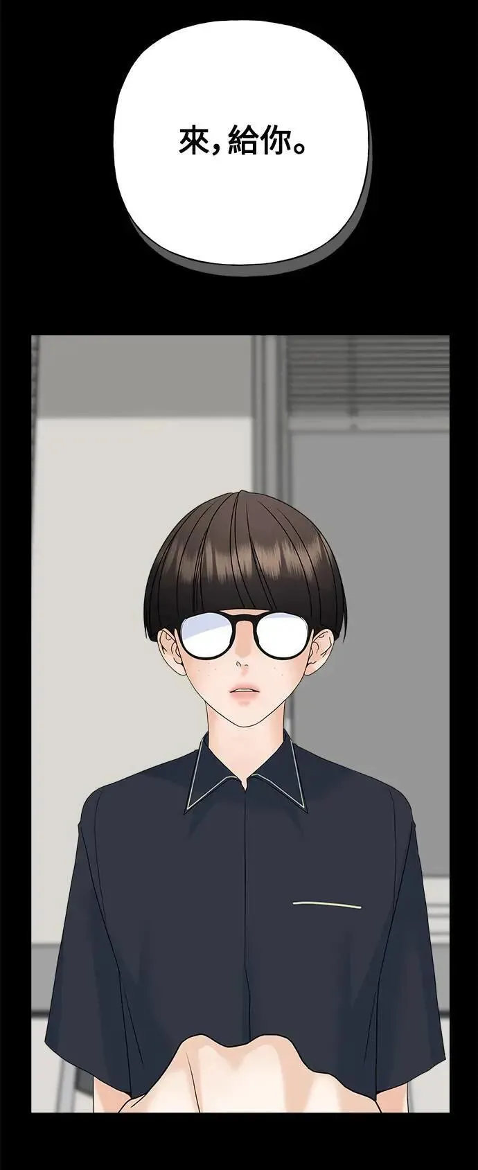 第204页