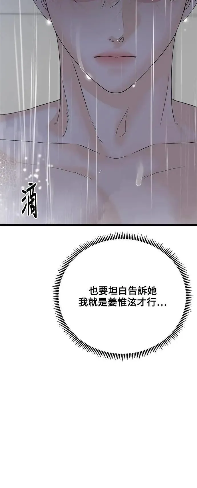 第273页