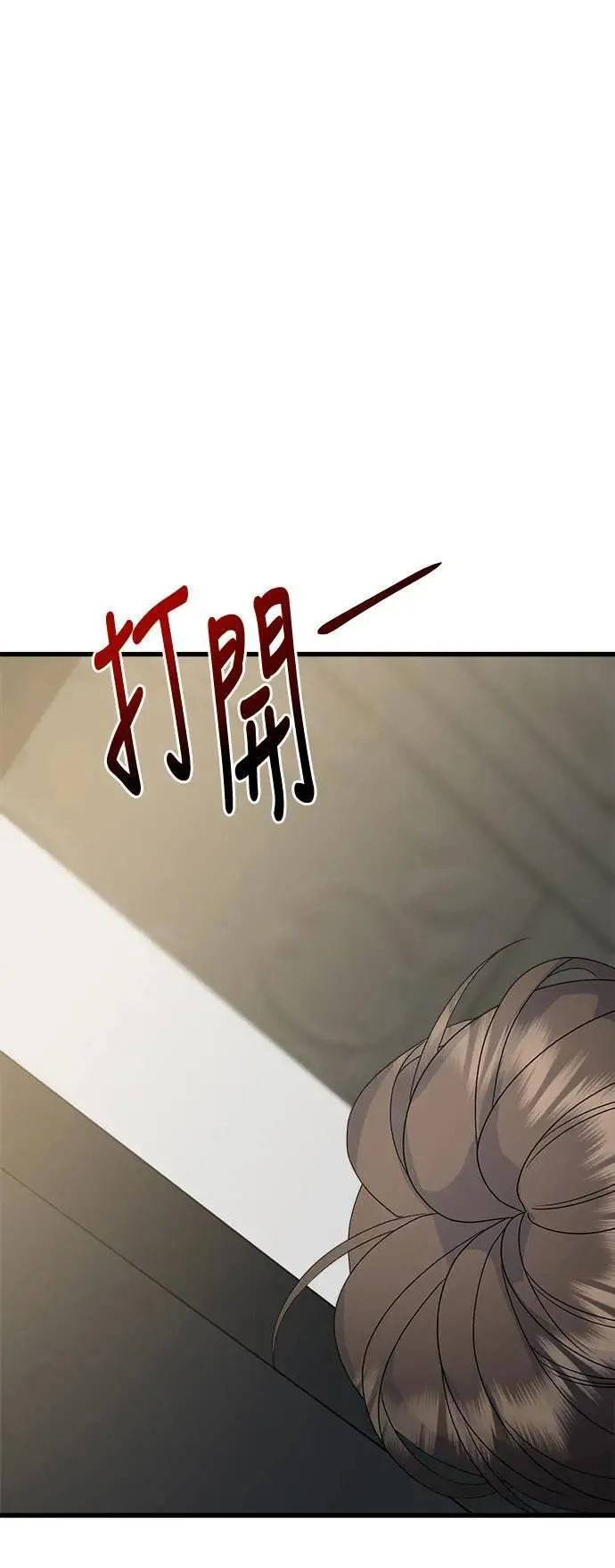 第288页